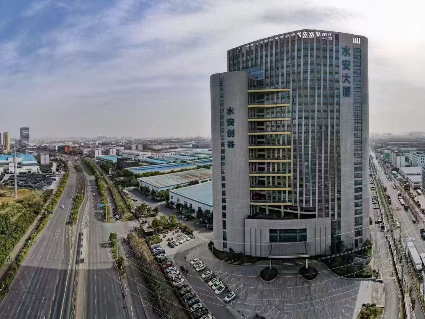 安徽辰煜建设公司办公楼