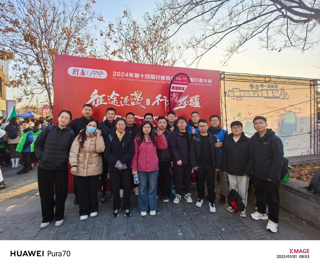 辰煜建设专业团队